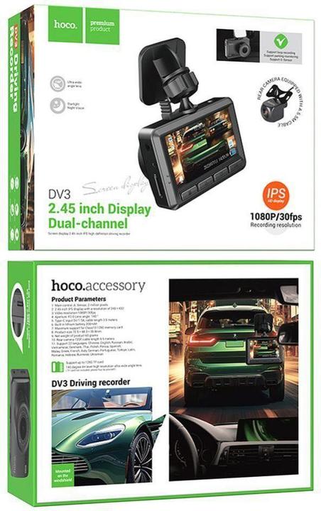 Produktbild Hoco Kopfhörer mit Mikrofon Autokamera mit Bildschirm 2,45" + Rückfahrkamera 1080P/30fps DV3 schwarz (Eingebautes Display, Eingebautes Mikrofon, Full HD)