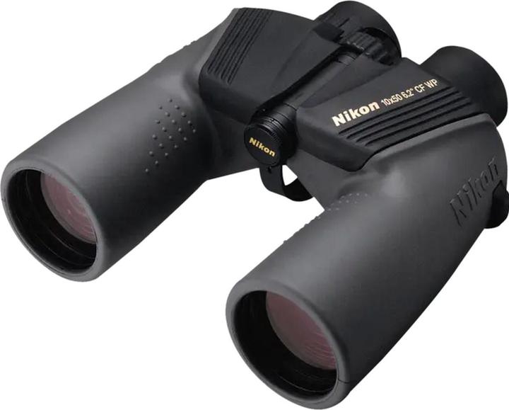 Produktbild Nikon Tundra CF WP (10x, 50 mm)