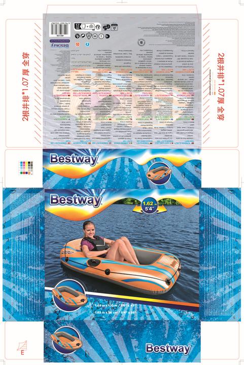 Productafbeelding Bestway 61135 / 23 opblaasboot 1 persoon (personen) Raften Raften (162 cm, 1 pers.)
