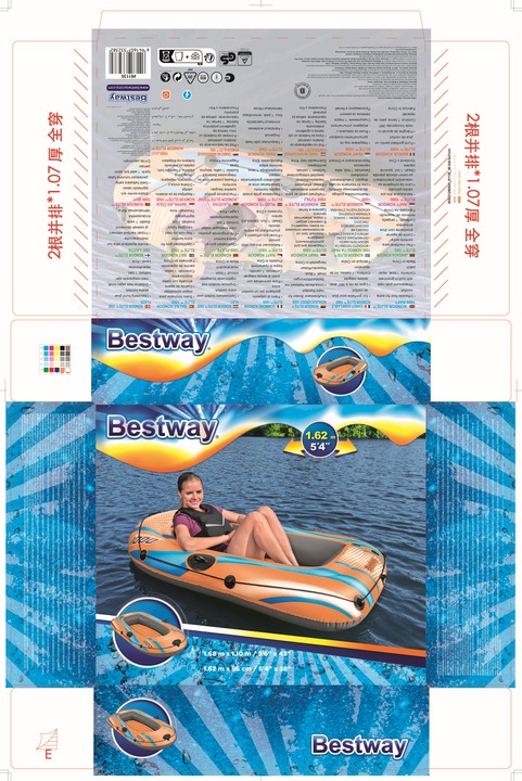 Actual product image Bestway 61135 / 23 inflatable boat 1 person(s) Rafting Raft (162 cm, 1 pers.)
