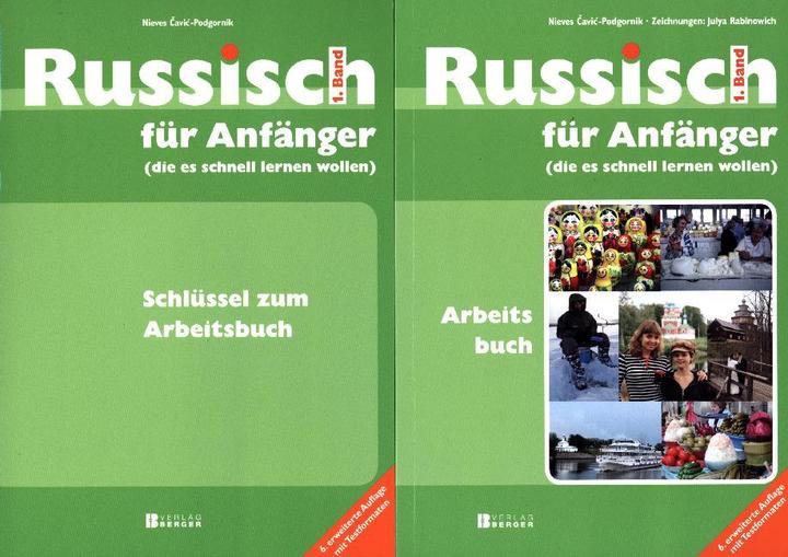 Actual product image Russisch für Anfänger Arbeitsbuch (German, Edith Lampl, Nieves Cavic-Podgornik, 2016)