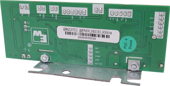 Actual product image Domyos Control unit spare part MCB - for training bike rowing machine PCBA