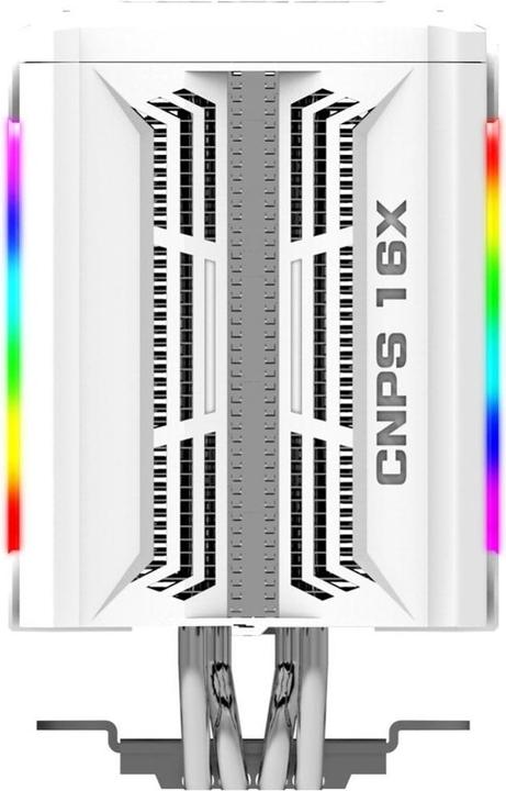 Actual product image Zalman CNPS16X (165 mm)