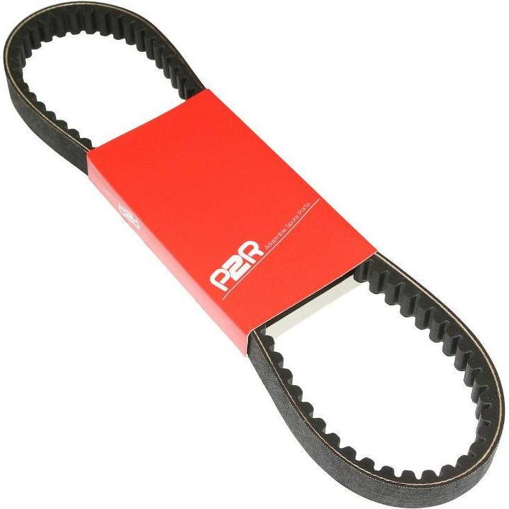 P2R, Motorrad Zubehör, 125 Chinois 4T GY6 152QMI