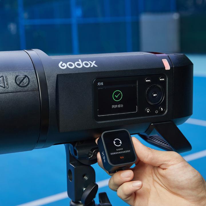 Immagine prodotto Godox AD600 PRO II (600 W, Testa flash)