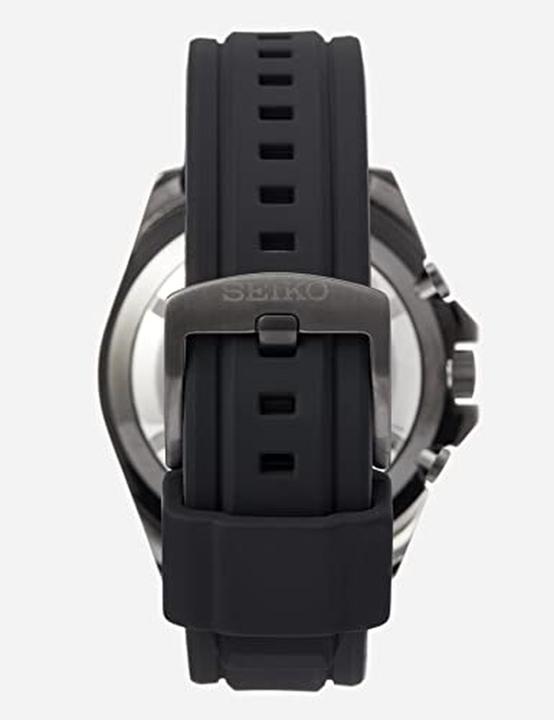 Produktbild Seiko Chronograph (Chronograph, 44 mm)