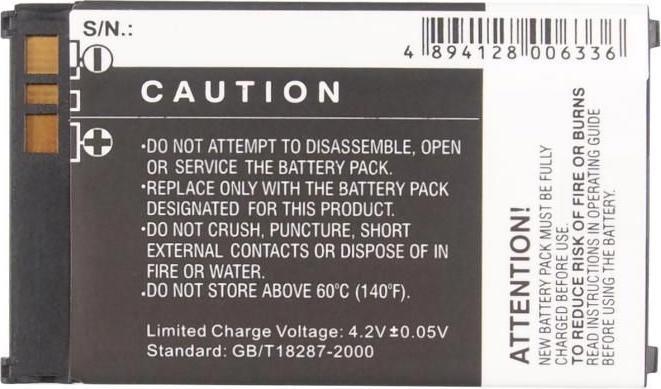 Actual product image CoreParts Battery for Sharp Mobile (Rechargeable battery)