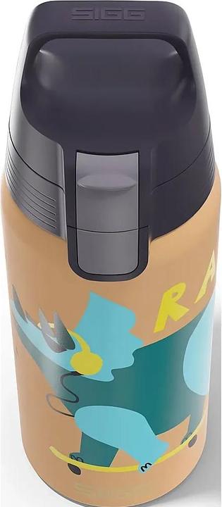 Produktbild Sigg Shield Therm One Kids (0.50 l)