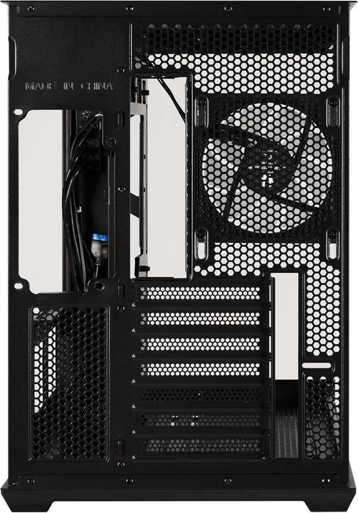 Image du produit BitFenix Boîtier PC avec 4 ventilateurs ARGB Infinite et panneaux en verre trempé (ATX)