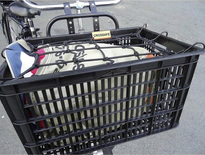 Actual product image IWH Luggage net