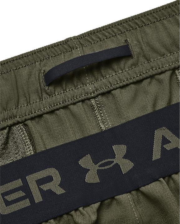 Actual product image Under Armour Vanish Woven Training Shorts Men (S)