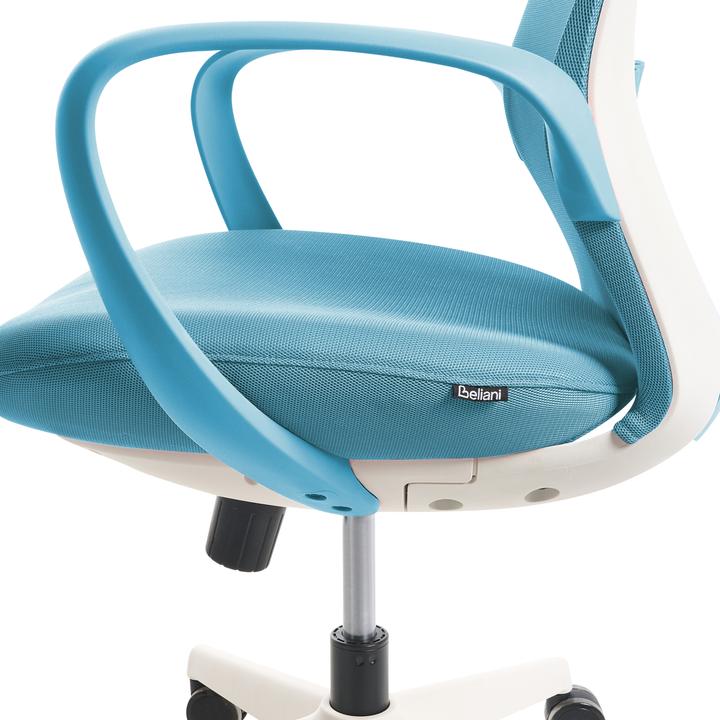 Actual product image Beliani Foama (44 - 54 cm)