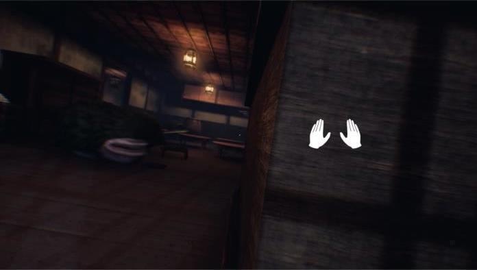 Produktbild PM Studios Ikai (PS5)
