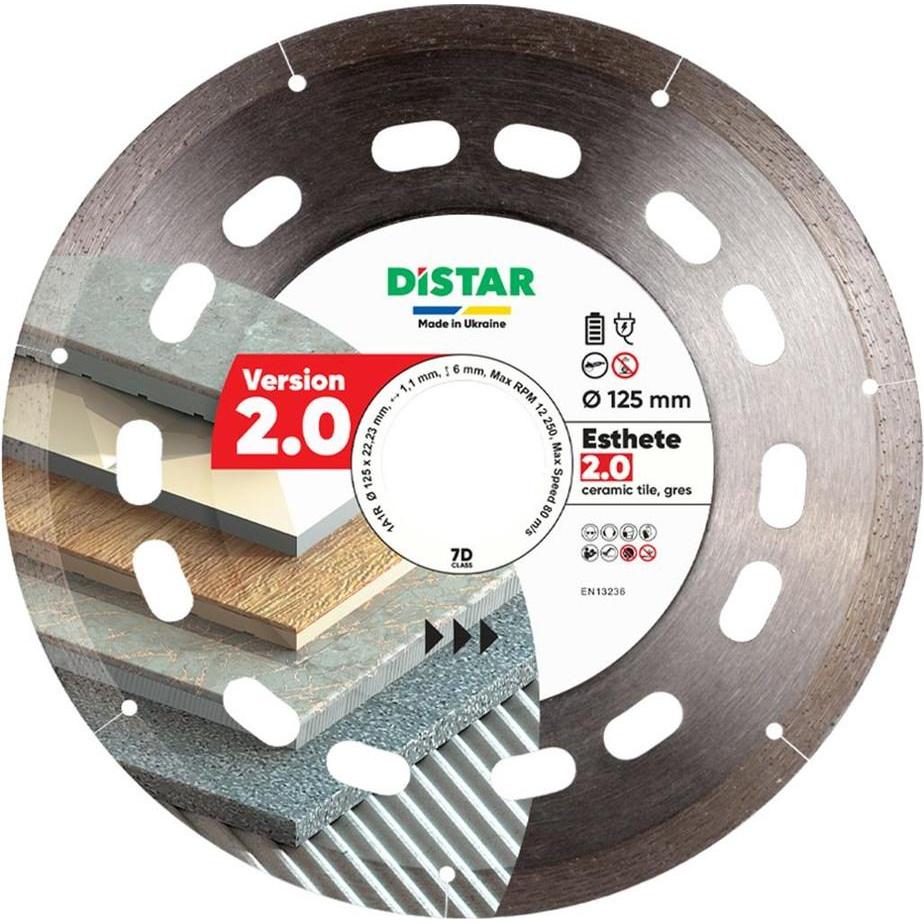 Distar, Abrasivi, Diamentowa tarcza tnąca 1A1R 125x22,23 Esthete 2.0