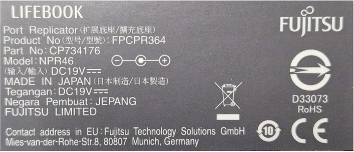 Produktbild Fujitsu CP734176 (Docking Port)