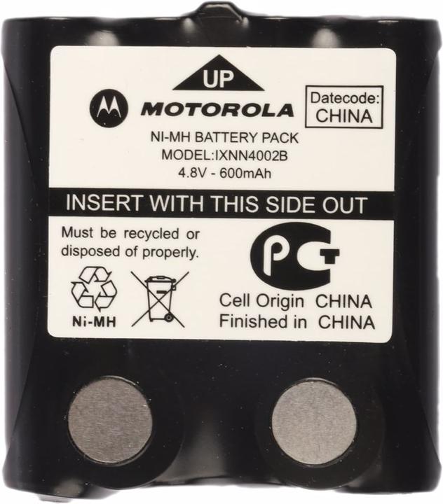 Actual product image Motorola XTR Battery