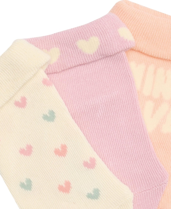Produktbild Vertbaudet 3er-Pack Baby Socken (3er Pack, 18)