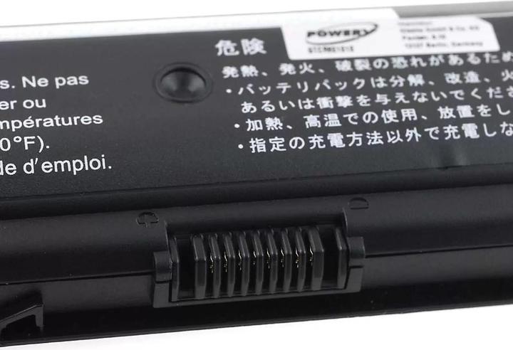Actual product image AccuCell Battery HP Envy 15-J013tx/ Type HSTNN-LB40 (5200 mAh)
