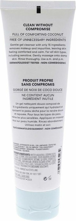 Actual product image Shiseido PURENESS gel cleanser 120 ml (Gel, 120 ml)