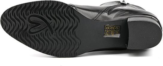 Actual product image Everybody Bryonia (39)