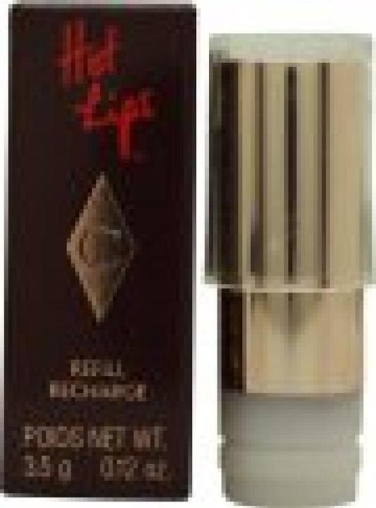 Actual product image Charlotte Tilbury Hot Lips 2 Lipstick Refill 3.5g - In Love With Olivia (In Love With Olivia)
