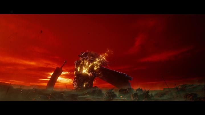 Produktbild Bandai Namco Elden Ring (PC, DE)