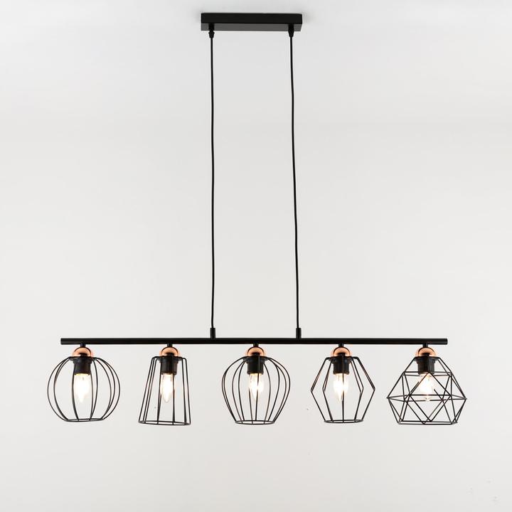 Produktbild Licht-Erlebnisse Pendelleuchte Galaxy (E27)