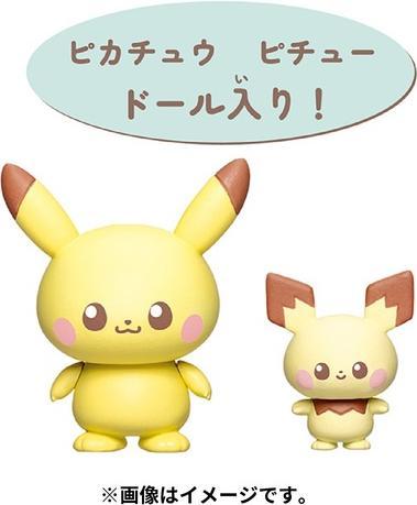 Actual product image Re-Ment PokePeace House - Pikachu & Pichu in the Living Room