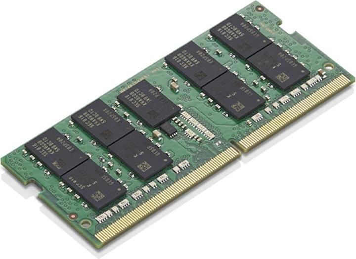 Produktbild Lenovo 4X71B32811 (1 x 8GB, 2933 MHz, DDR4-RAM, DIMM)