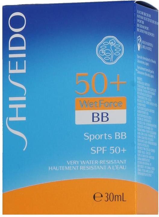 Actual product image Shiseido Sports BB (Medium Fluid)