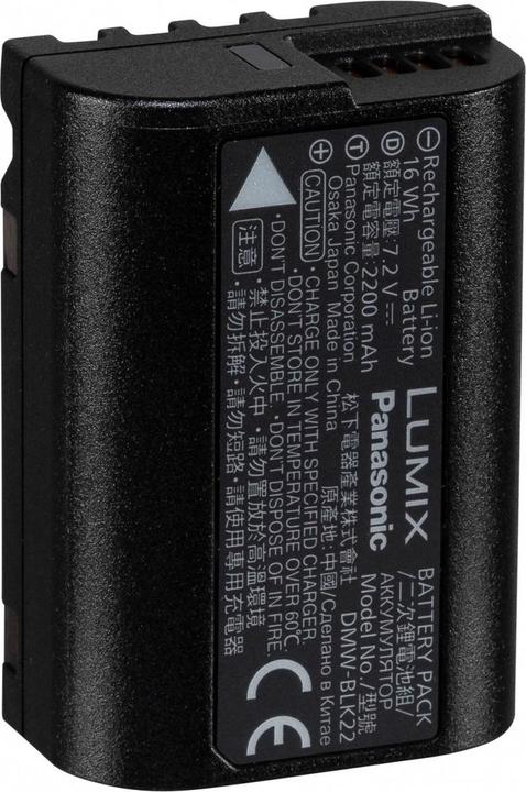Immagine prodotto Panasonic DMW-BLK22E (Batteria della fotocamera)