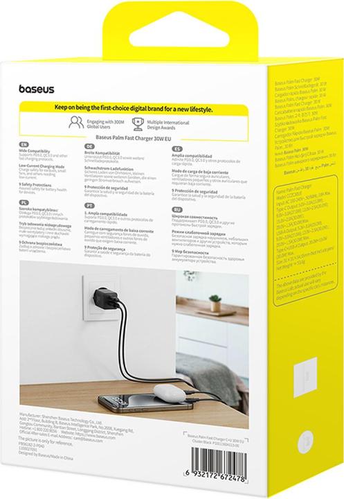 Productafbeelding Baseus - Wall Charger Palm (P1011160A113-00) - Fast Charging, 2in1, USB, Type-C, 30W - Cluster Black (30 W)