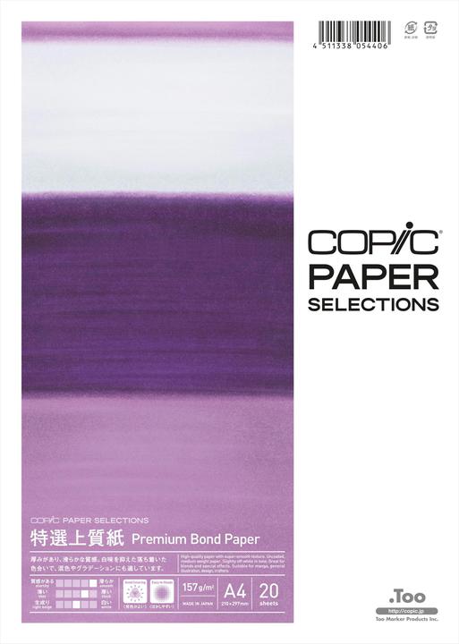 Produktbild Copic Premium Bond Paper A4 (A4, Blanko, Kein Einband)