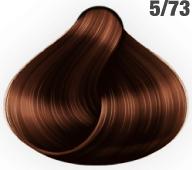 Produktbild AwesomeColors Silky Shine (5/37 Hellbraun Gold-Braun)