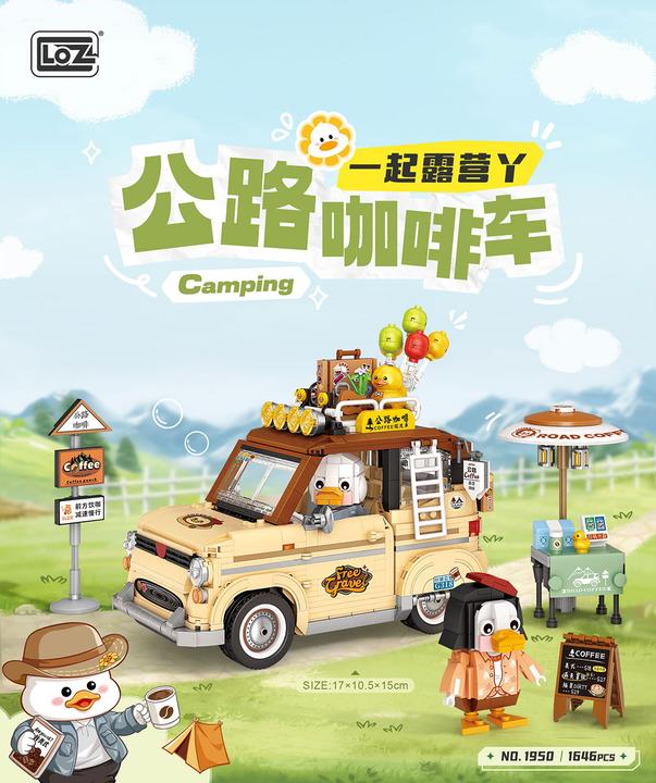 Produktbild LOZ Highway coffee truck