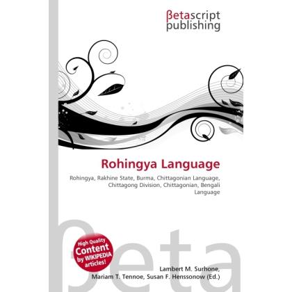 Thumbnail - Rohingya Language, Fachbücher
