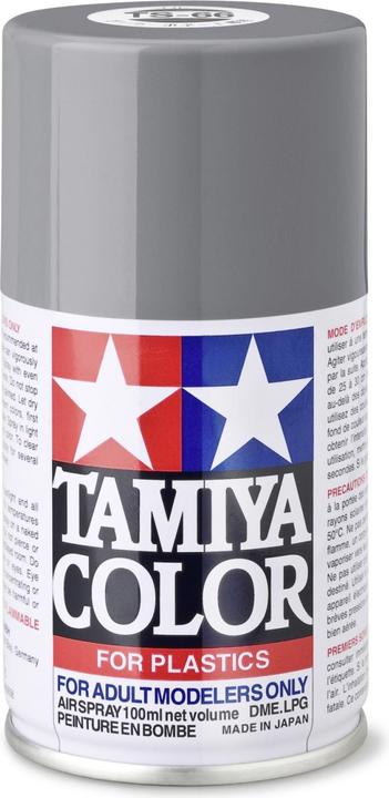 Produktbild Tamiya TS-66 IJN Grau Kure Arsenal matt 100ml