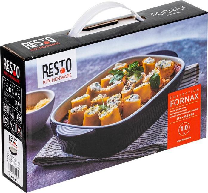 Actual product image Resto Fornax 96150