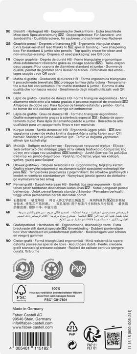 Nutritional values and ingredients Faber-Castell Einhorn-Set (HB, 4 x)