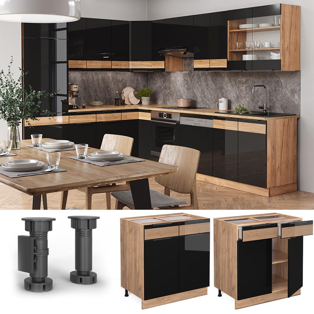 Vicco, Regal, Küchenunterschrank Fame-Line (80 x 51.5 x 81.5 cm)