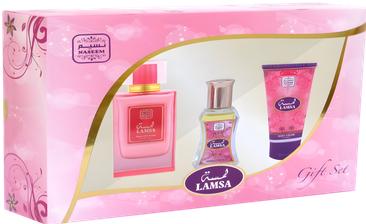Immagine prodotto Naseem Lamsa Gift Set For Women