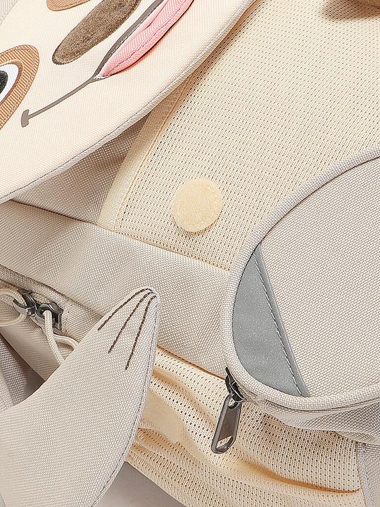 Actual product image Affenzahn Kid's GroÃŸer Freund Faultier