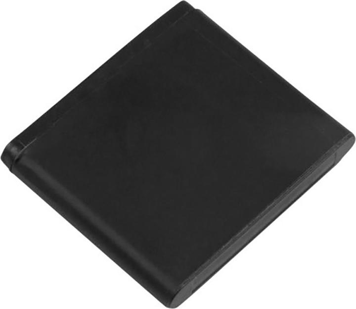 Produktbild Avizar Li-Ion Akku BL-5X 3.7V 700mAh Nokia 8800