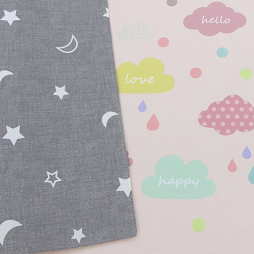 Actual product image Baby Care Happy Cloud (125 x 185 cm)
