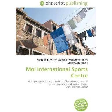 Moi International Sports Centre, Ratgeber
