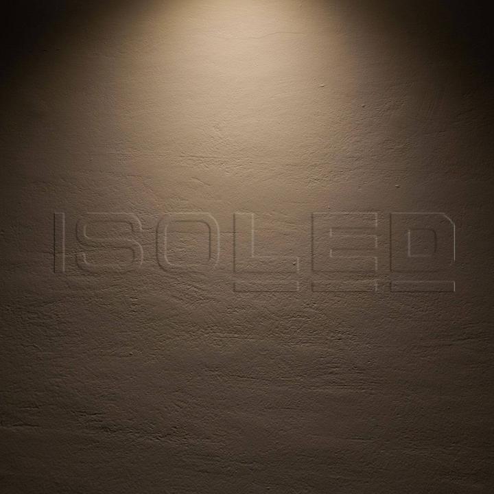 Produktbild Isoled Einbauleuchten (650 lm)