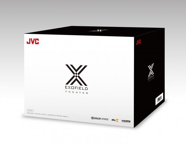 Actual product image JVC XP-EXT1 (ANC, 12 h, Wireless)