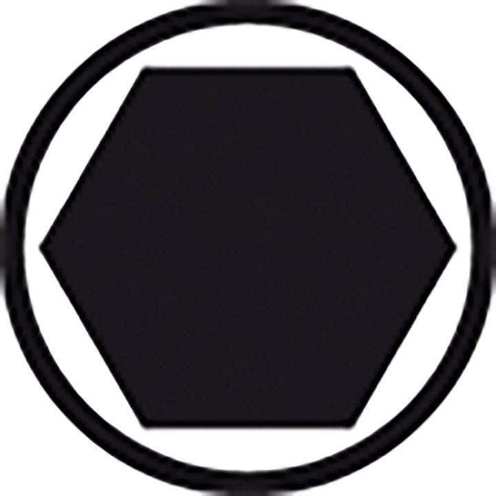 Produktbild Wiha Umsteckklinge (Hex)