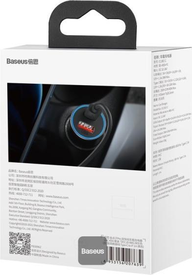 Actual product image Baseus Golden Contactor Max car charger, USB + USB-C, 60W (gray)