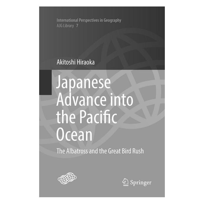 洋書 Japanese Advance into the Pacific Ocean Japanese Advance into the Pacific Ocean - acheter sur Galaxus